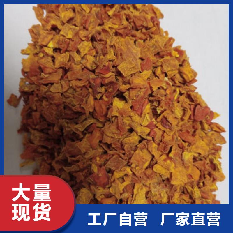 南瓜丁-灵芝孢子粉厂家品控严格批发价格