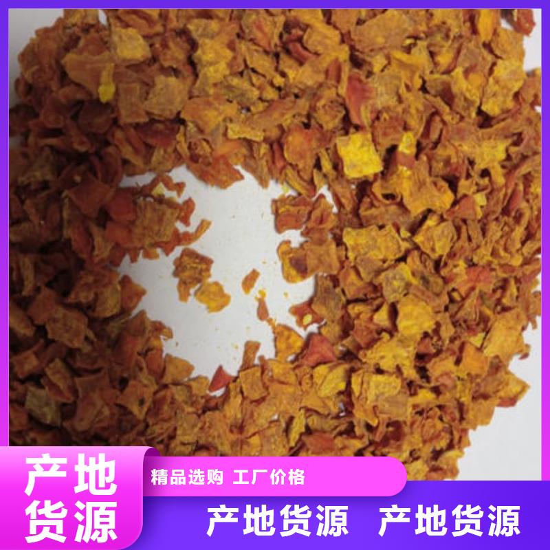 南瓜丁灵芝菌种好产品不怕比当地品牌