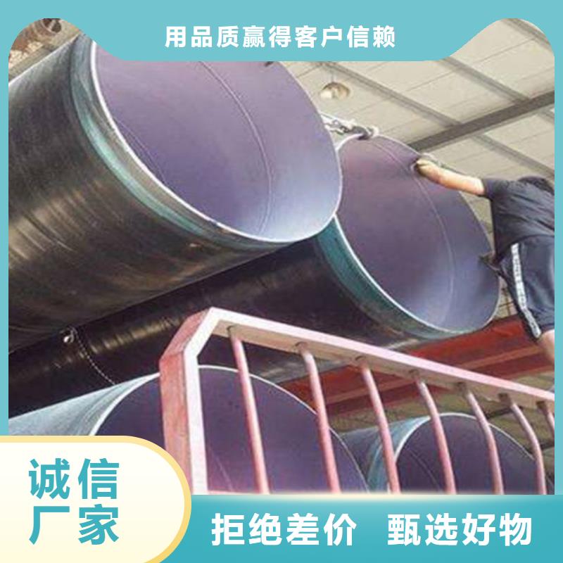 防腐钢管12cr1movG高压合金管拒绝差价用心制造