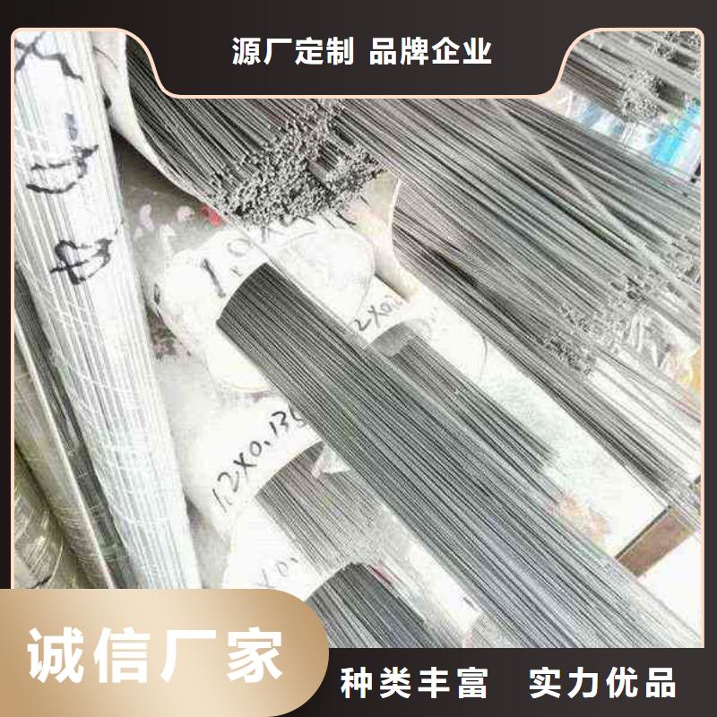 304不锈钢焊管询问报价-超产品在细节