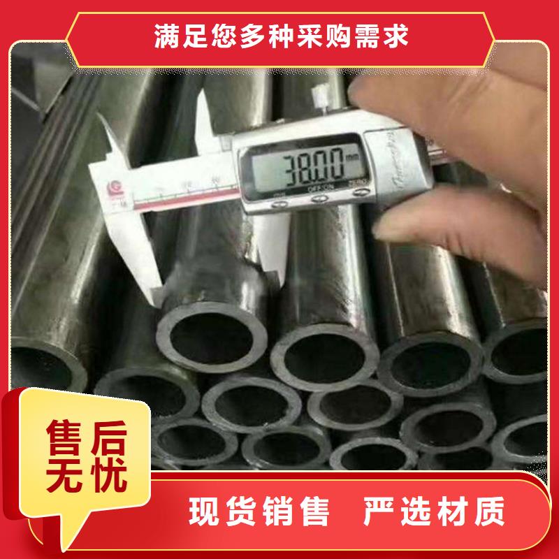 无缝管冷轧不锈钢卷为您精心挑选用心做产品