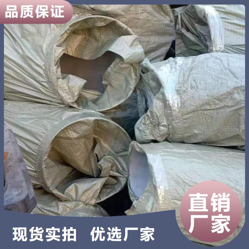 不锈钢管件-不锈钢无缝管厂家直销售后完善附近生产厂家