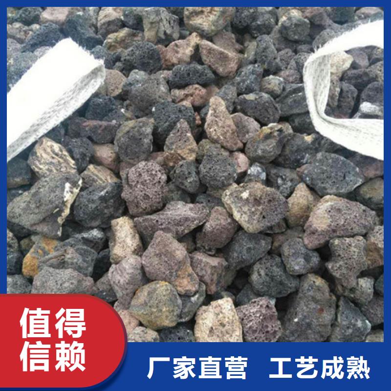 火山岩滤料_【片状硫酸铝】多家仓库发货当地服务商