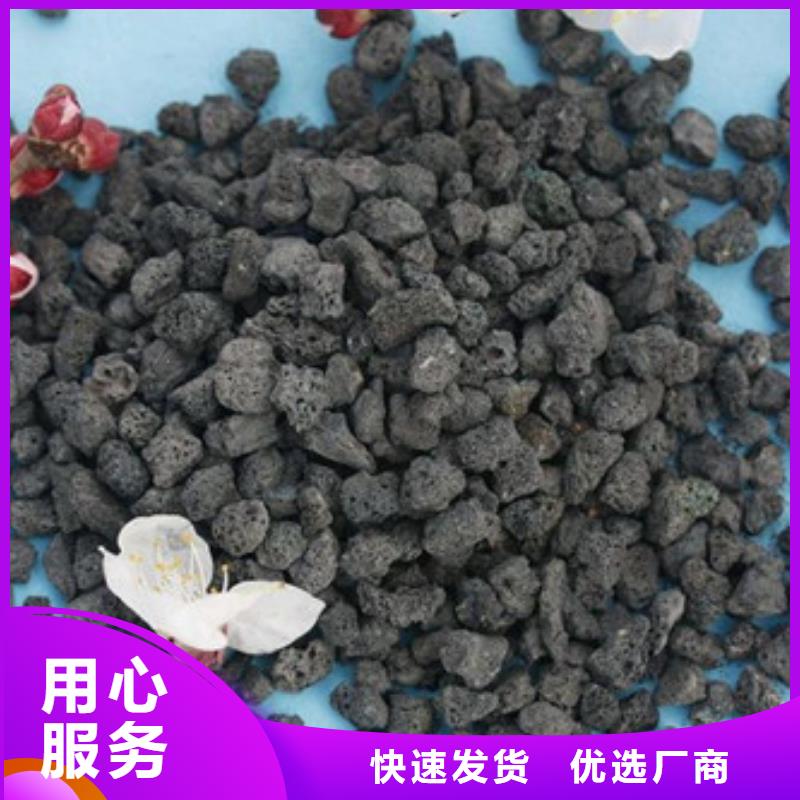 【火山岩滤料,【pam聚丙烯酰胺】生产经验丰富】现货交易