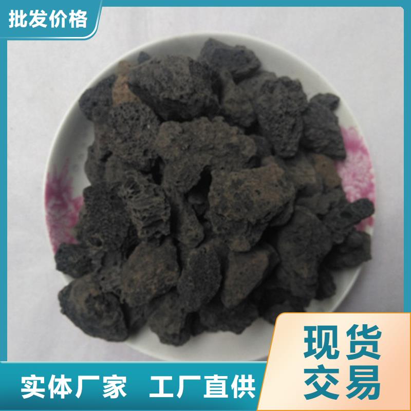 火山岩滤料,无烟煤滤料经销商大品牌值得信赖