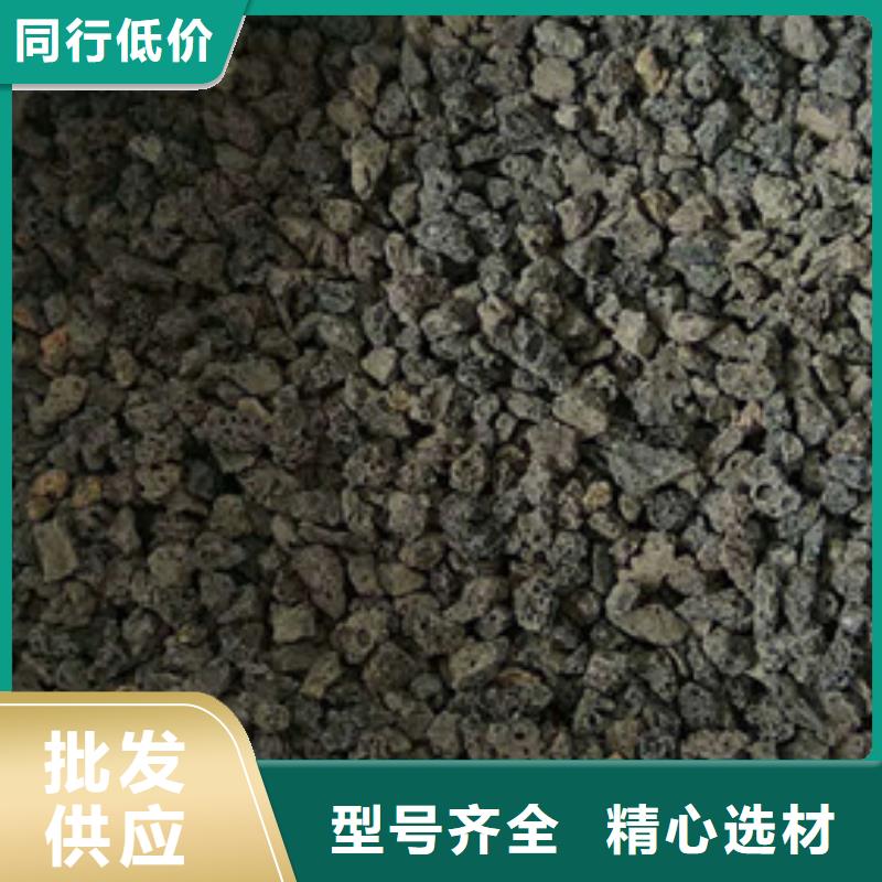 【火山岩滤料蜂窝斜管好品质用的放心】同城厂家