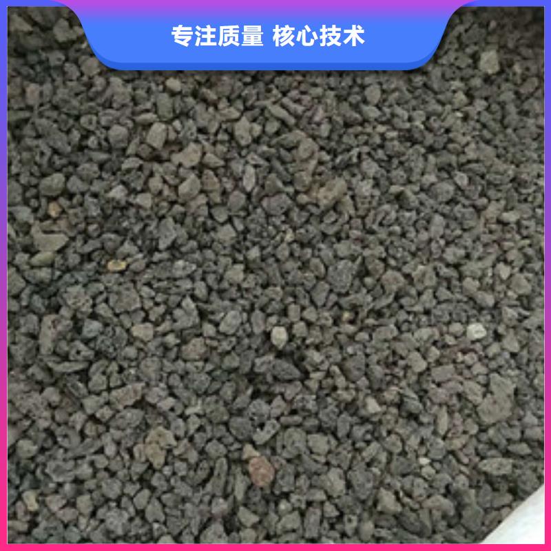 火山岩滤料,悬浮球填料质量三包货源足质量好