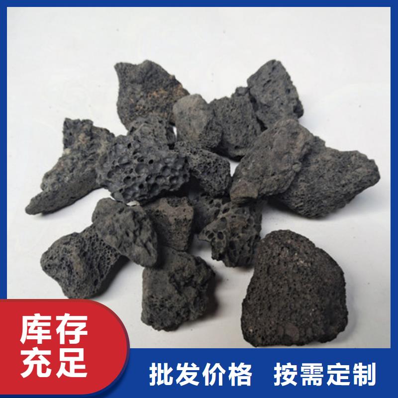 火山岩滤料_食品级硅藻土海量库存附近公司