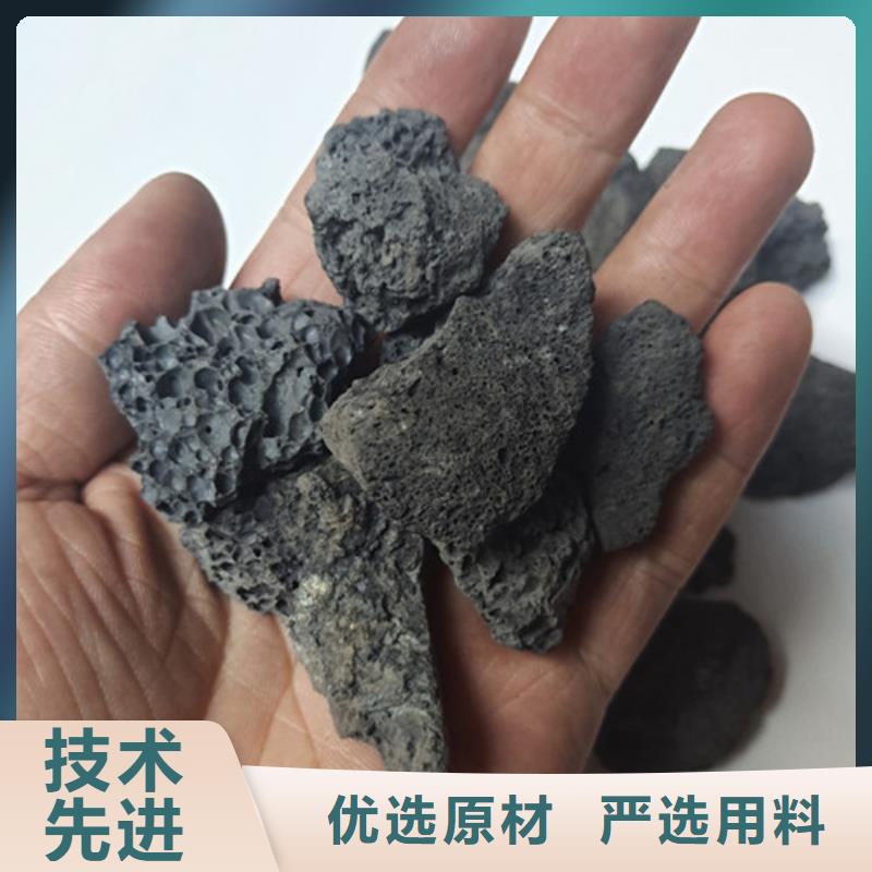 【火山岩滤料】-蜂窝活性炭源厂直接供货厂家质量过硬