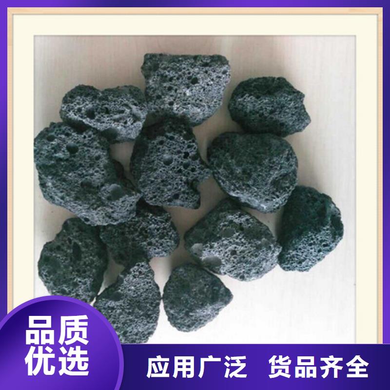 火山岩滤料【蜂窝斜管】甄选好厂家当地生产商