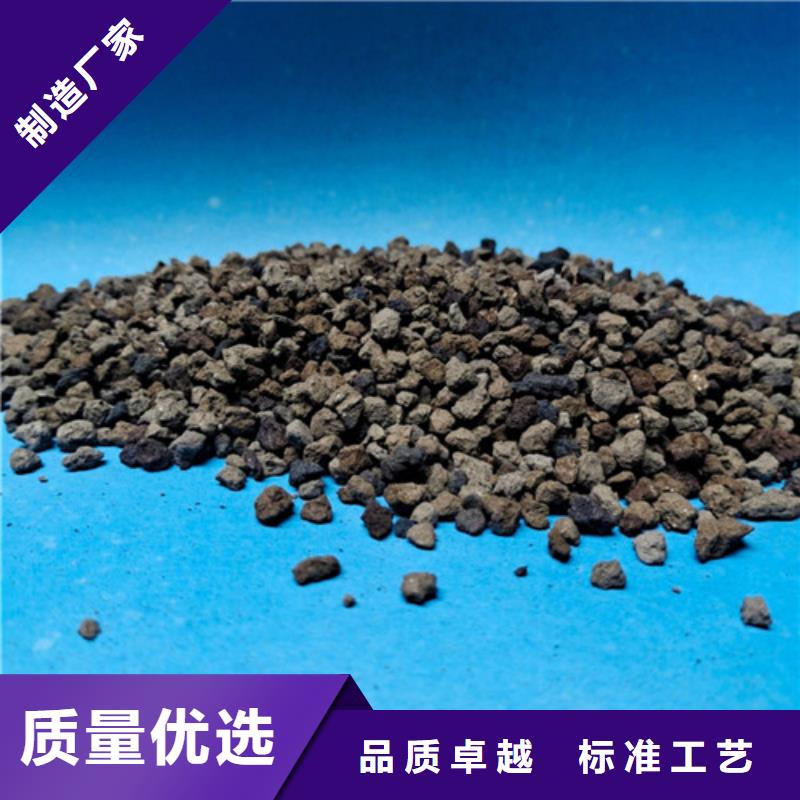 海绵铁滤料锰砂适用范围广今日新品