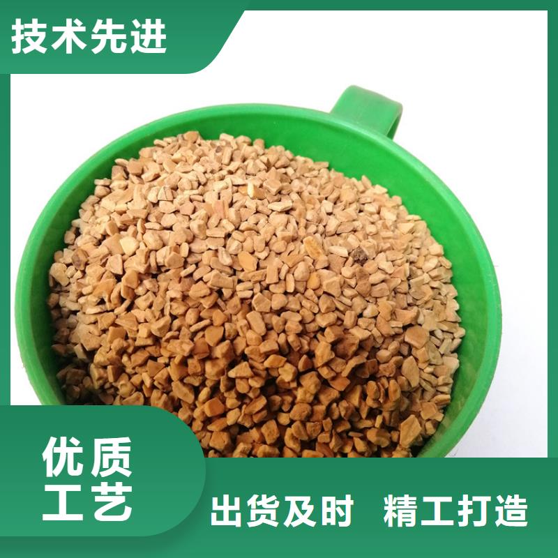 核桃壳滤料【降COD氨氮】工厂批发做工精细