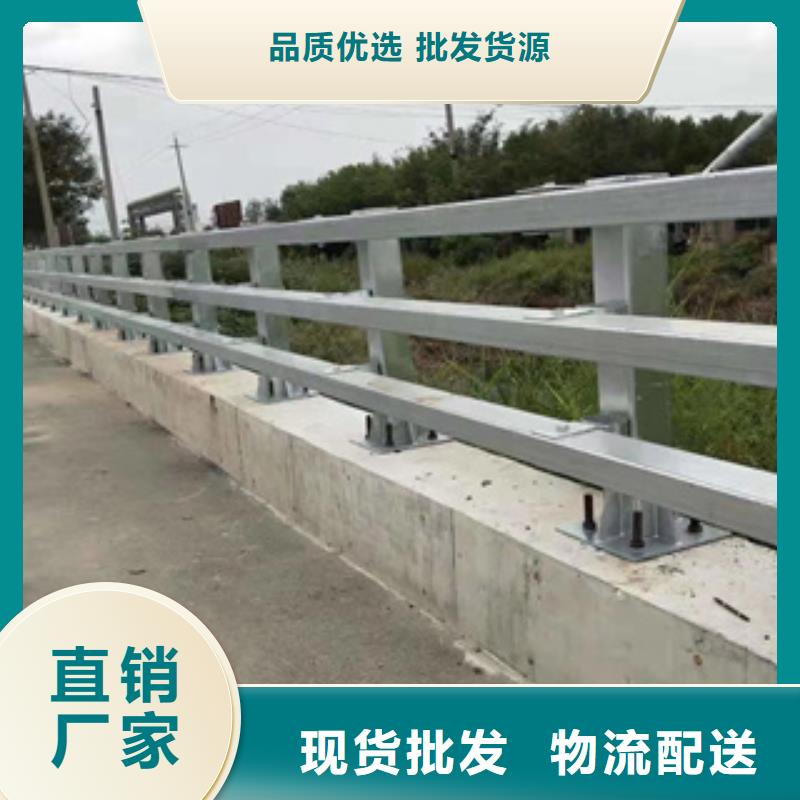 不锈钢复合管【道路隔离护栏】今日价格附近经销商