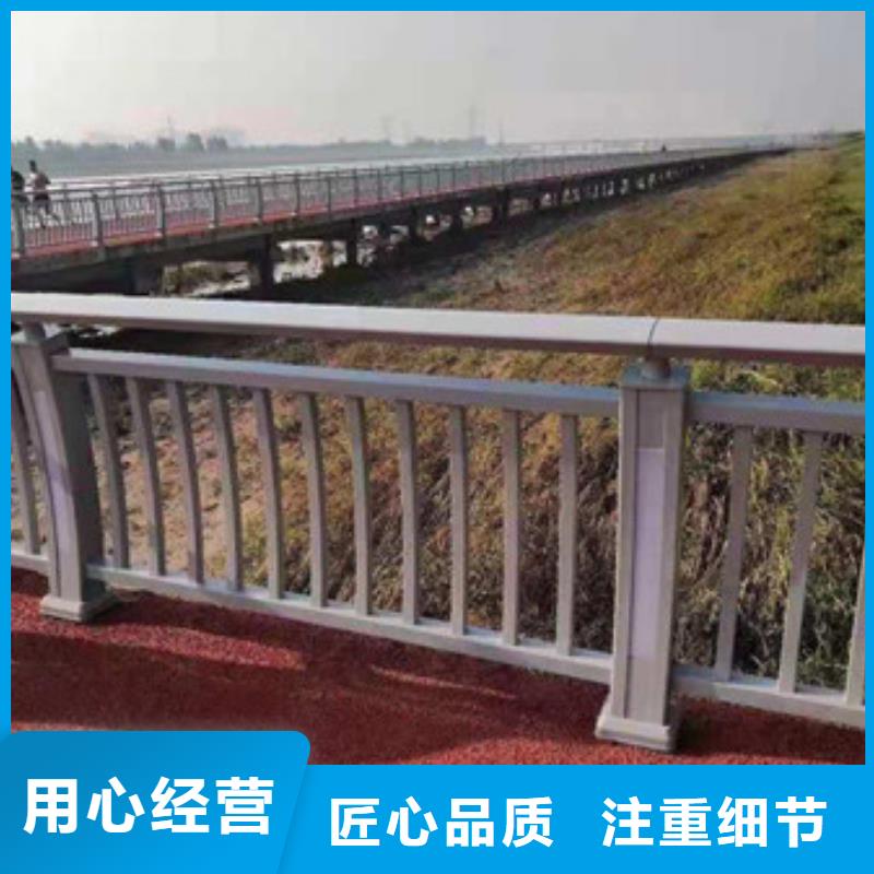 ​护栏【道路护栏】高品质现货销售源头采购