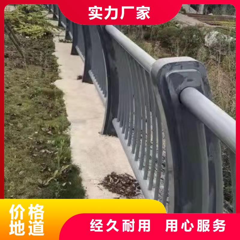 护栏道路护栏自有生产工厂同城厂家