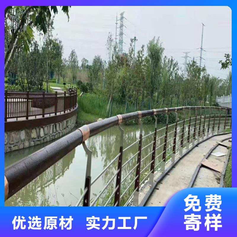 道路桥梁防撞护栏河道景观护栏厂家真材实料诚信经营我们更专业