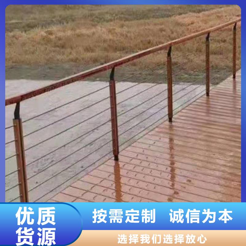 【道路桥梁防撞护栏旋转护栏厂家经验丰富】严格把控质量