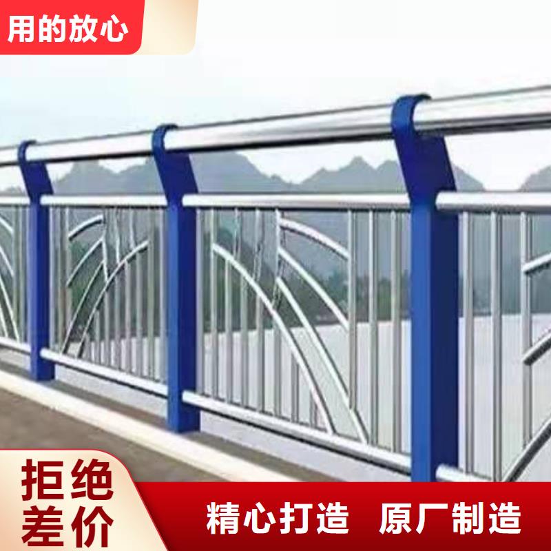 不锈钢护栏立柱桥梁防撞护栏一站式采购方便省心品质保证实力见证