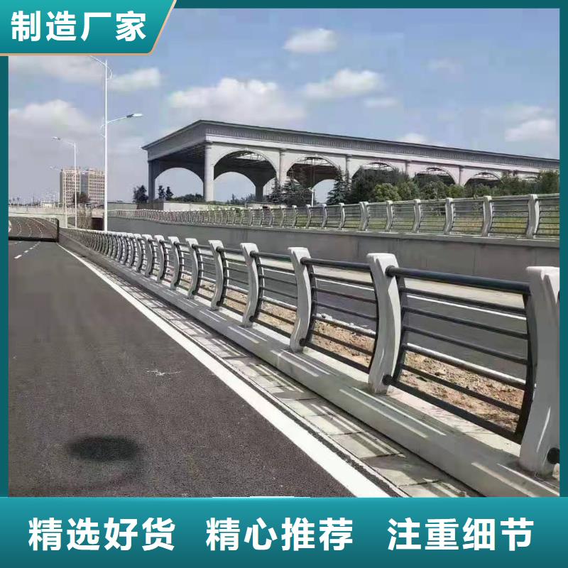 【铸造石仿石护栏立柱【高速开口栏网】全品类现货】当地经销商