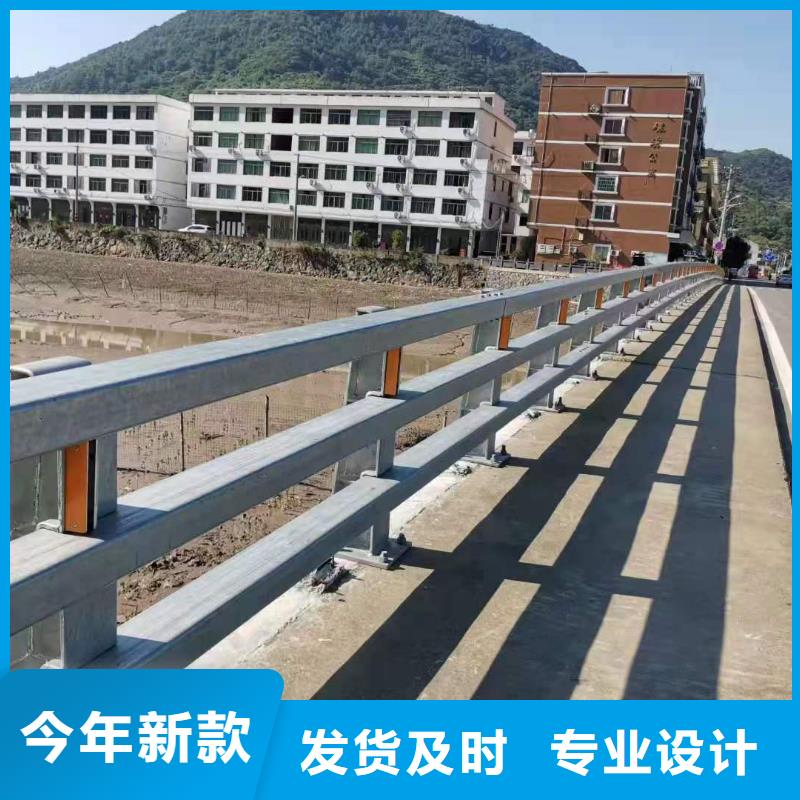 灯光景观护栏厂家,道路桥梁防撞护栏厂家好产品价格低您想要的我们都有