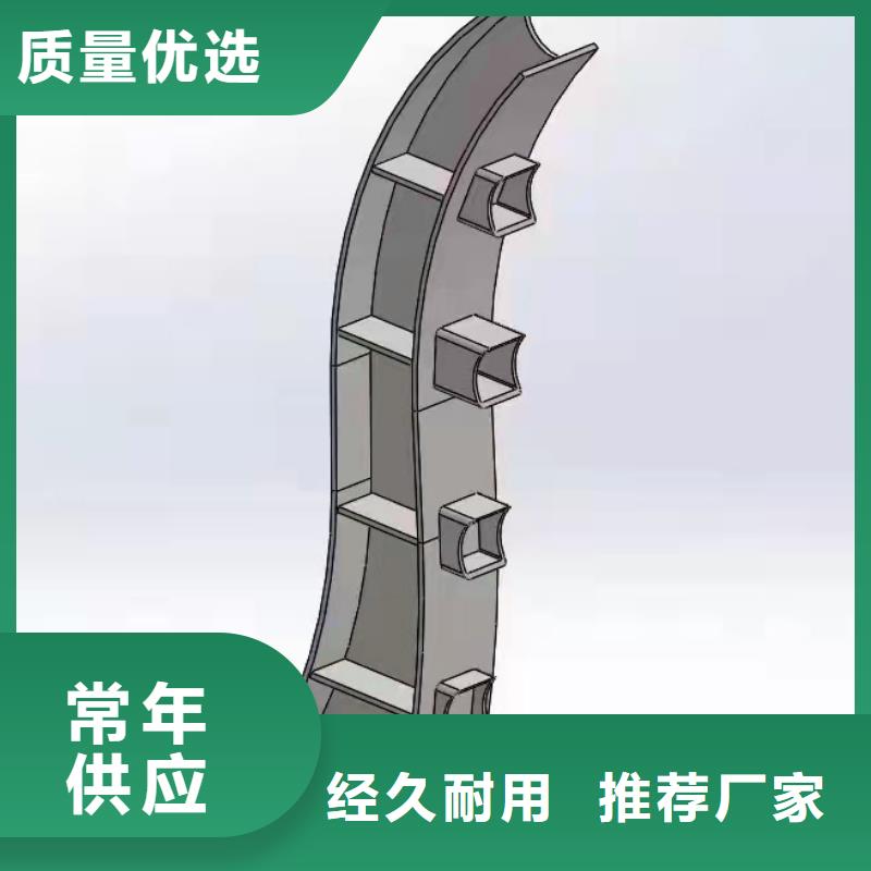 灯光景观护栏厂家不锈钢复合管护栏厂家采购无忧库存齐全厂家直供