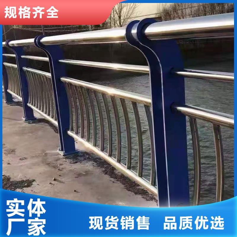 灯光景观护栏厂家不锈钢复合管护栏品质之选层层质检