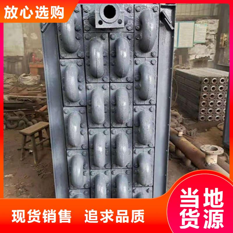 煤器锅炉防磨罩厂家拥有先进的设备本地生产商