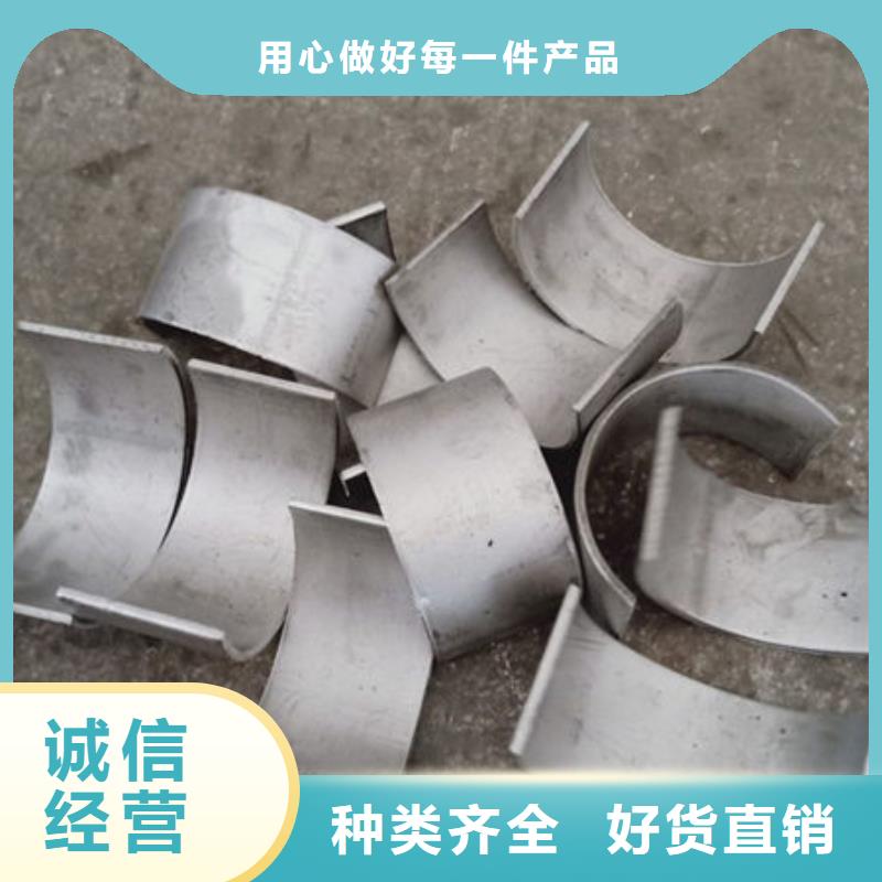 风帽-不锈钢复合板品质做服务同城货源