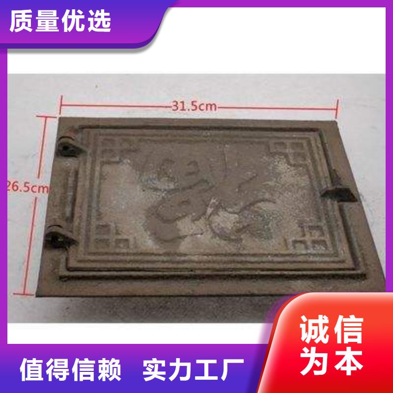 炉门【不锈钢焊管】48小时发货当地供应商