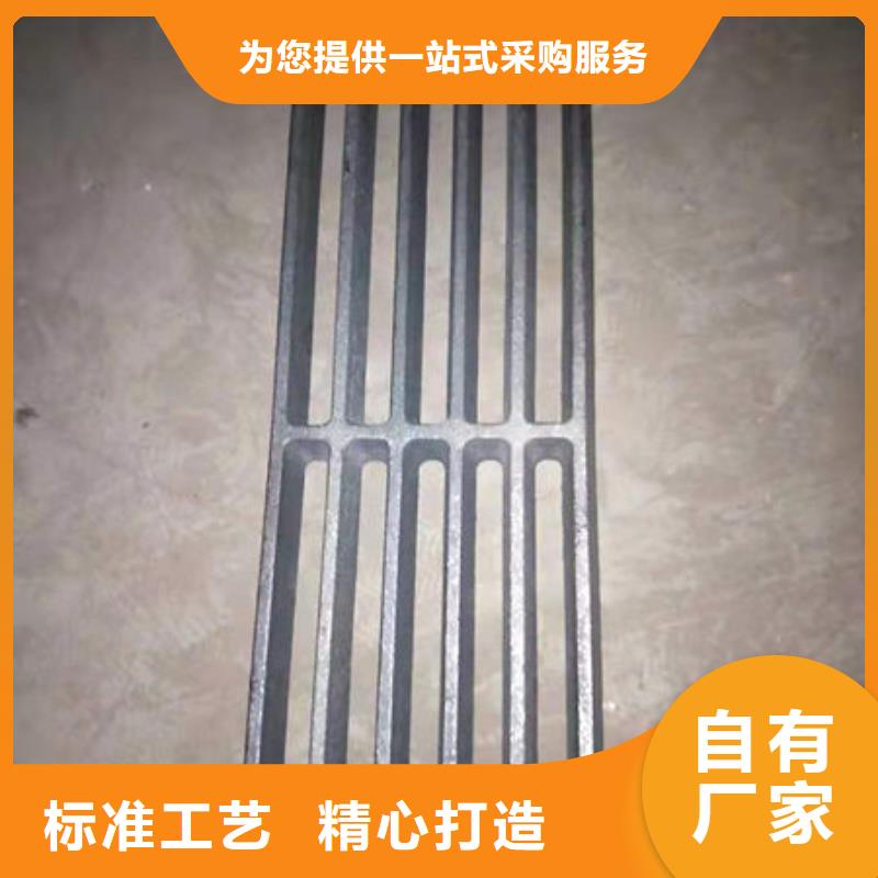 【炉条】,不锈钢复合板型号全价格低为您提供一站式采购服务
