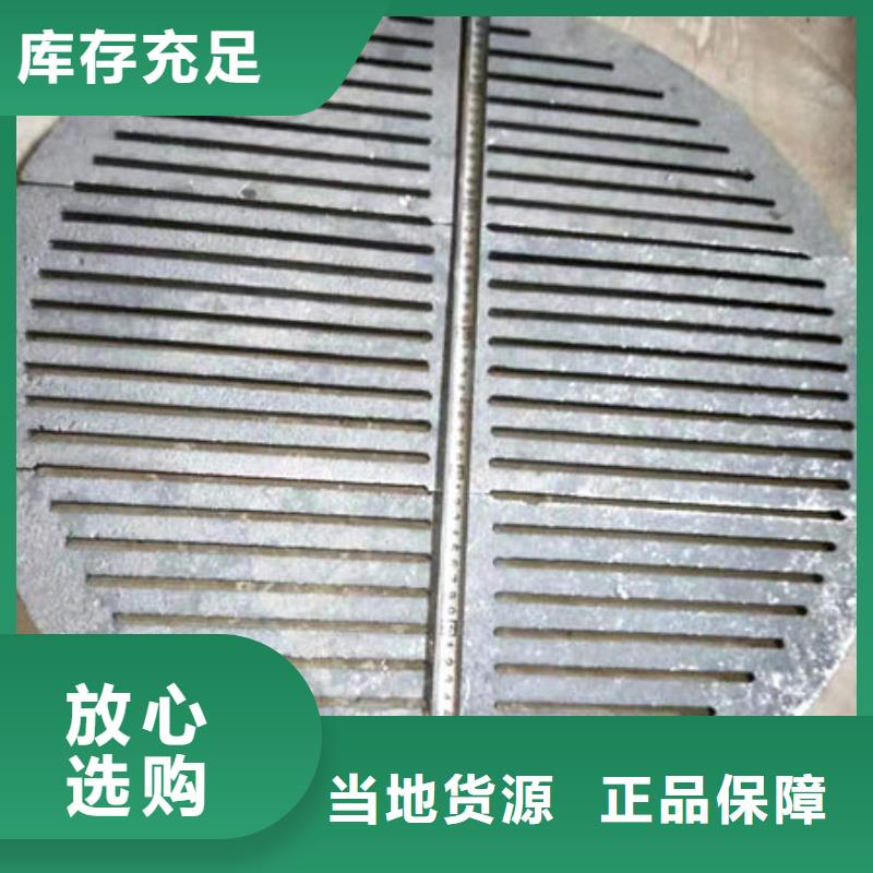 炉条【不锈钢复合板】从源头保证品质当地服务商