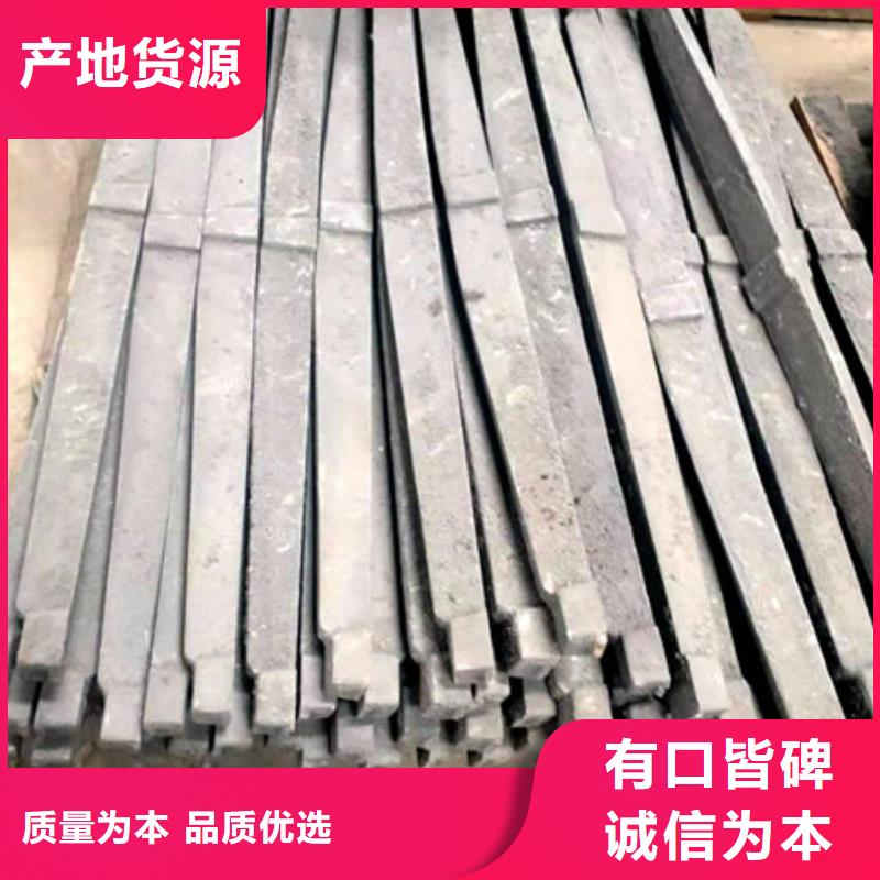 炉条锅炉配件严格把控每一处细节真诚合作