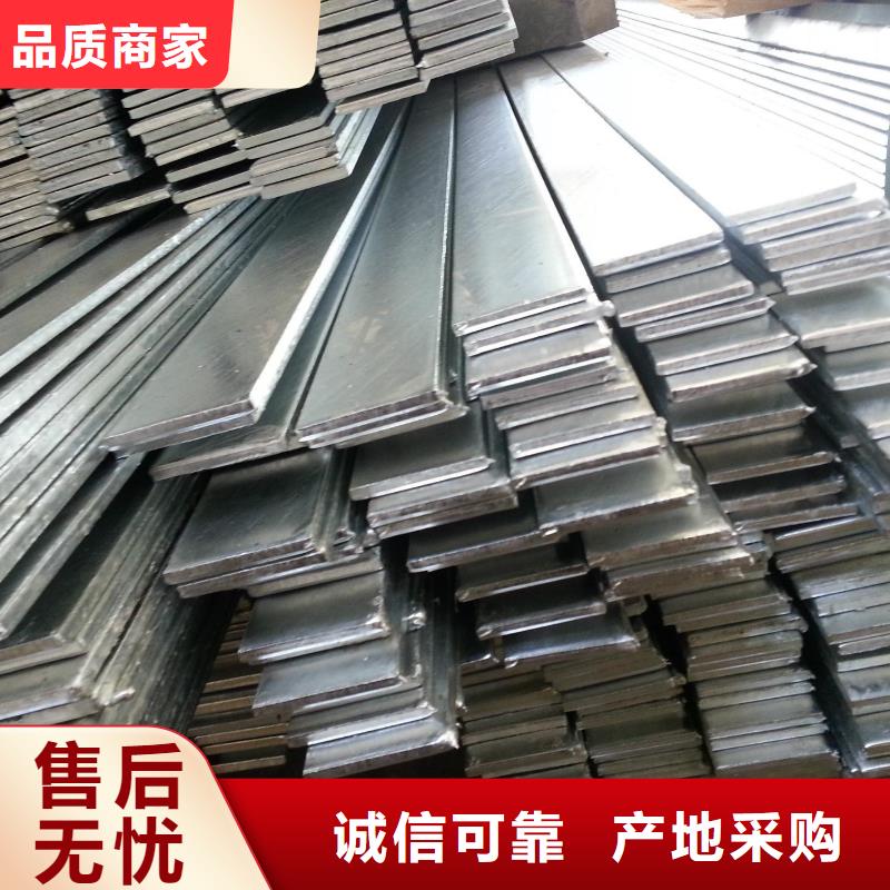 大棚管2大棚管厂家新品放心购