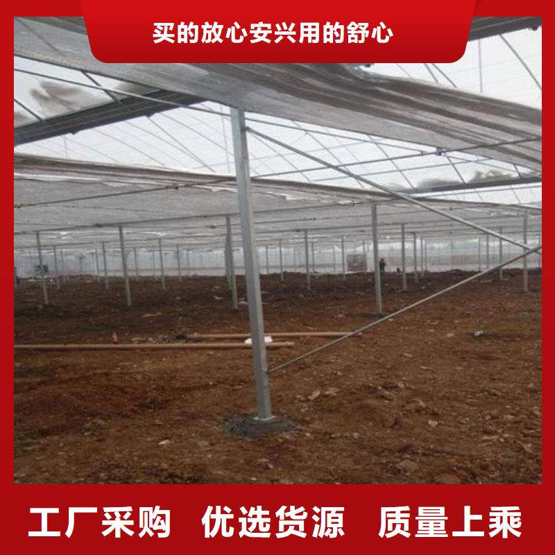 【大棚管温室大棚管厂家现货供应】敢与同行比质量