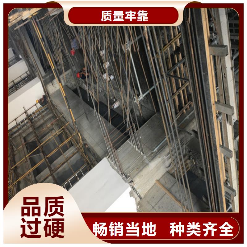 植筋加固,【包钢加固】专注生产N年当地生产厂家