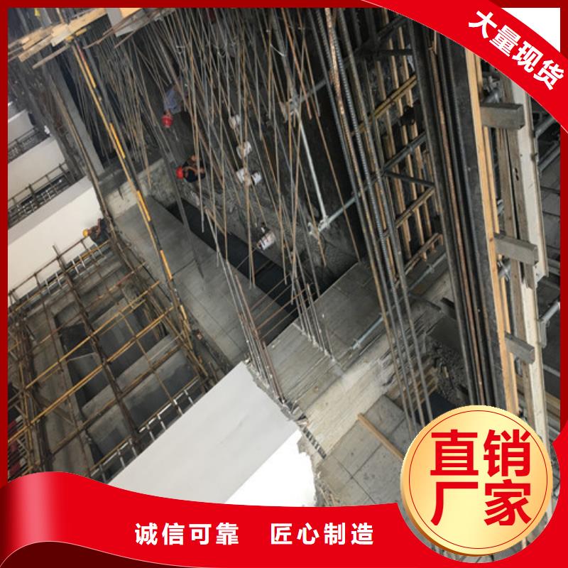 植筋加固_承重墙拆除加固质检合格发货专业供货品质管控