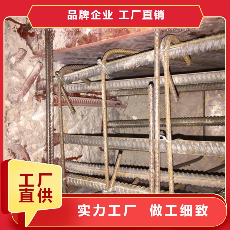 【植筋加固_承重墙拆除加固经验丰富质量放心】精工细作品质优良