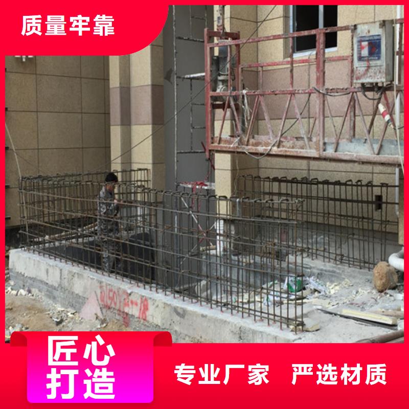 植筋加固抗震加固出货及时无中间商厂家直销