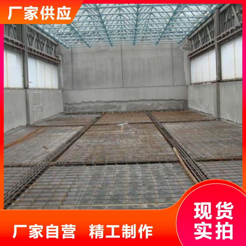 植筋加固【碳纤维加固
】精挑细选好货质优价保