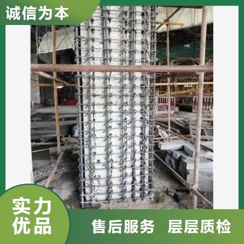 【植筋加固桥梁加固实体厂家大量现货】同城服务商