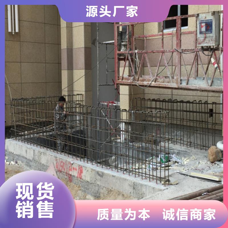 植筋加固【钢绞线加固】专业完善售后物美价优