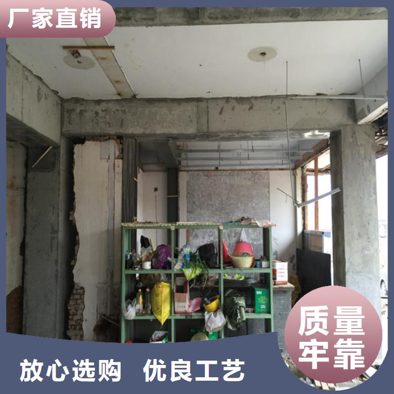 承重墙拆除加固外包钢板加固细节决定品质本地服务商