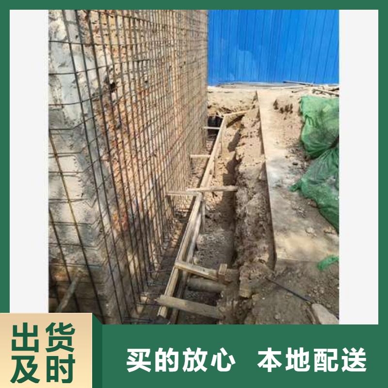 【承重墙拆除加固植筋加固供应商】用心制造