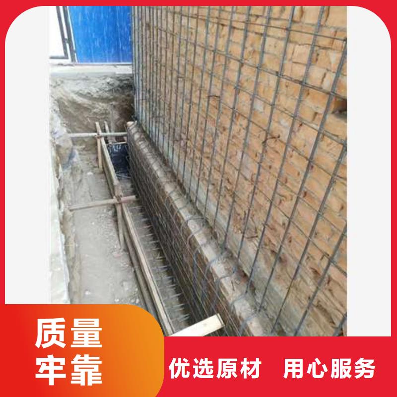 【承重墙拆除加固】砖混结构加固优质工艺一对一为您服务