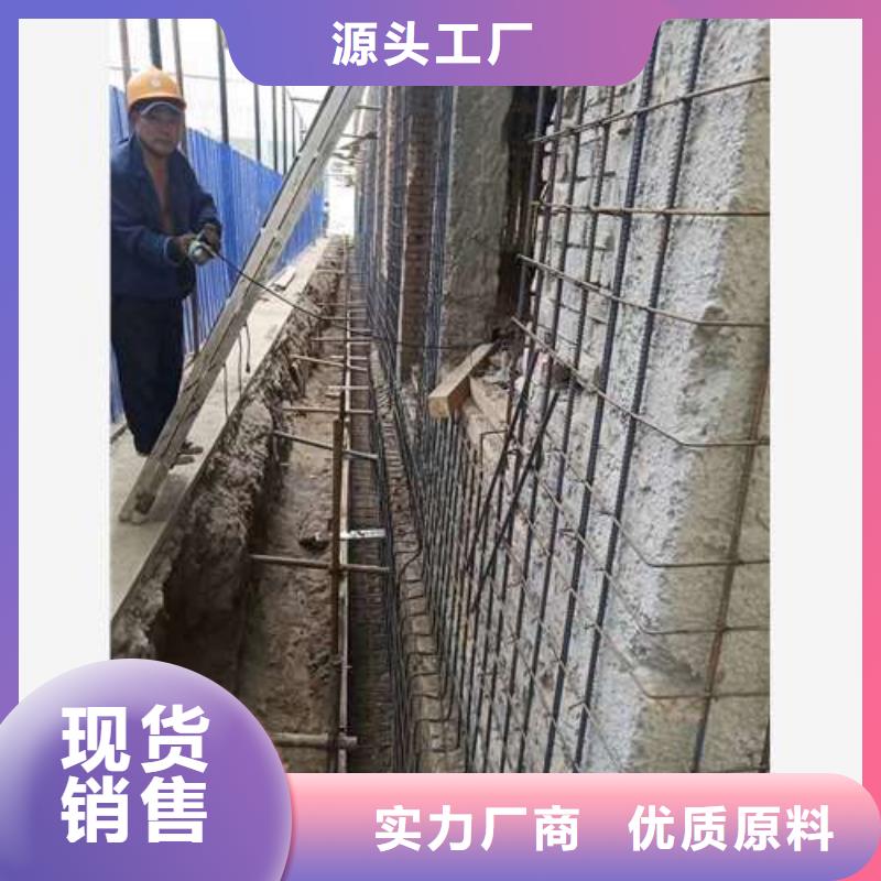 承重墙拆除加固-【房屋拆除】实体诚信厂家同城货源