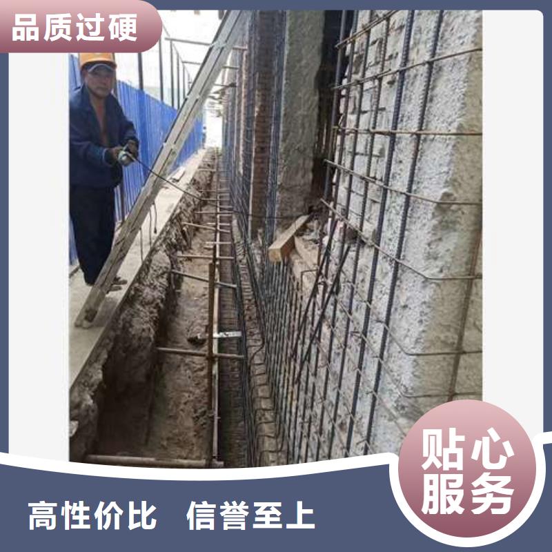 承重墙拆除加固地基与基础加固24小时下单发货质检合格发货