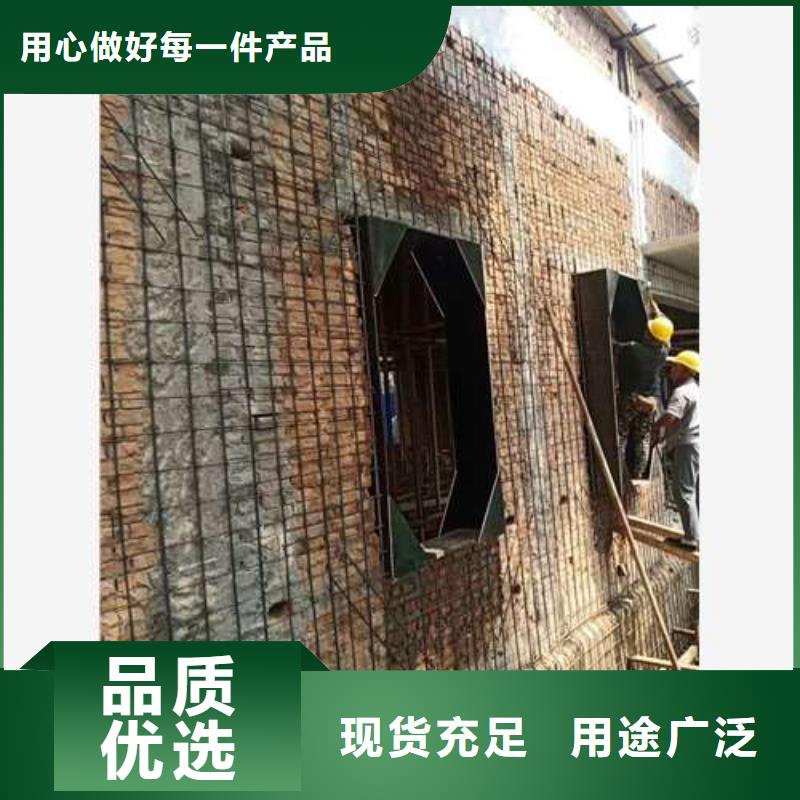 【承重墙拆除加固】-承重墙拆除加固定制速度快工期短厂家货源