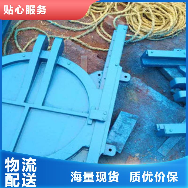 铸铁闸门水力自控翻板闸门专注生产制造多年同城品牌