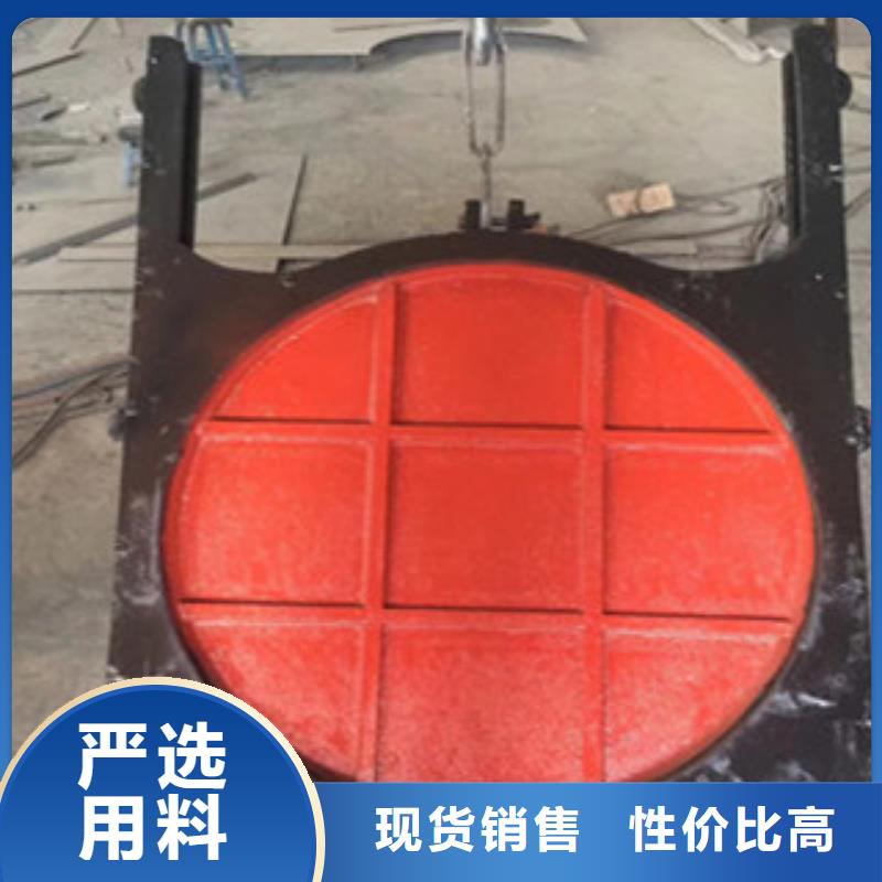 铸铁闸门【水力自控翻板闸门】无中间商厂家直销值得信赖