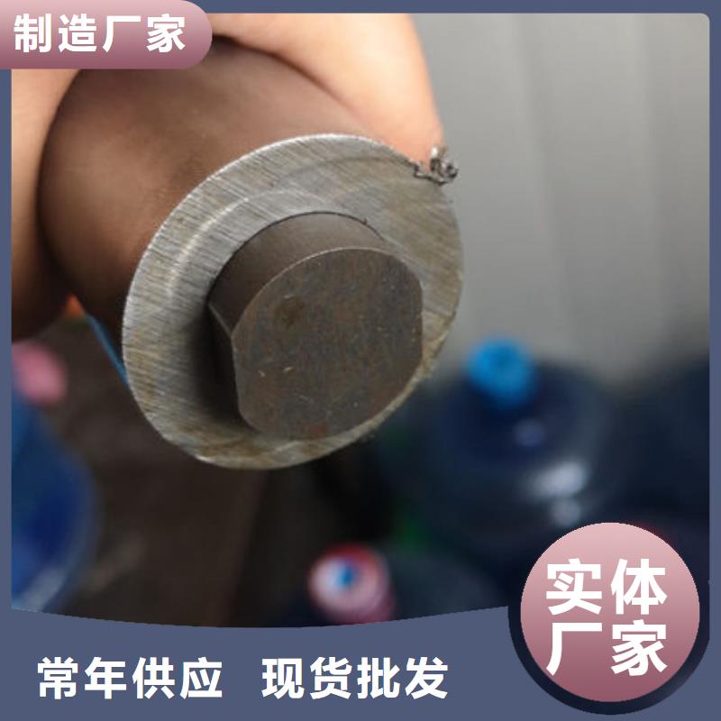 精密无缝钢管冷拔管型号齐全同城制造商